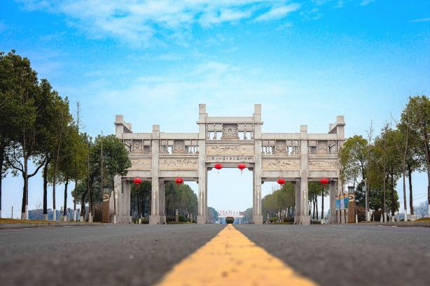Chengtou Mountain Scenic Area