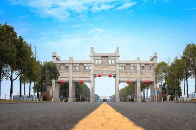Chengtou Mountain Scenic Area