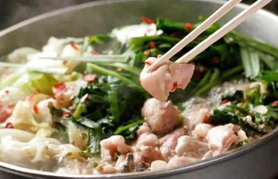 Motsunabe Rakutenchi Tenjin BR