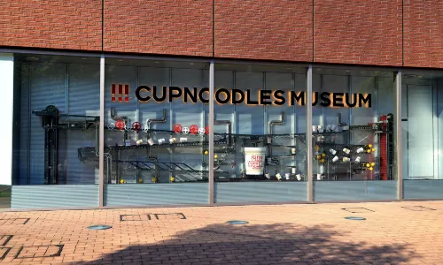Cup Noodles Museum