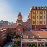 Tsingtao Beer Museum