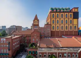 Tsingtao Beer Museum