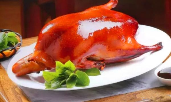 Bianyifang Restaurant