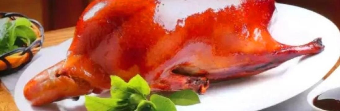 便宜坊烤鴨（鮮魚口店）