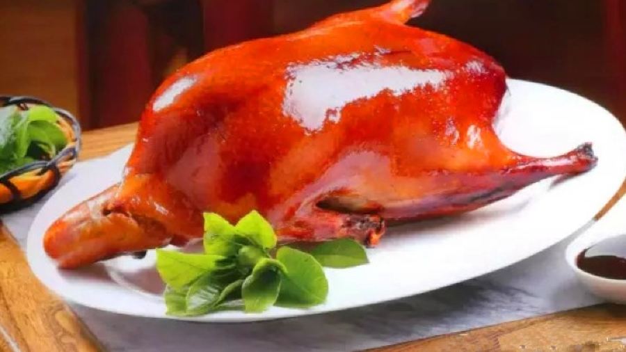 Bianyifang Restaurant