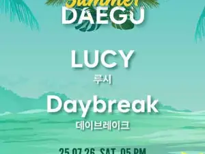 Live on Summer DAEGU