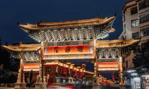 Zhaotong Ancient City