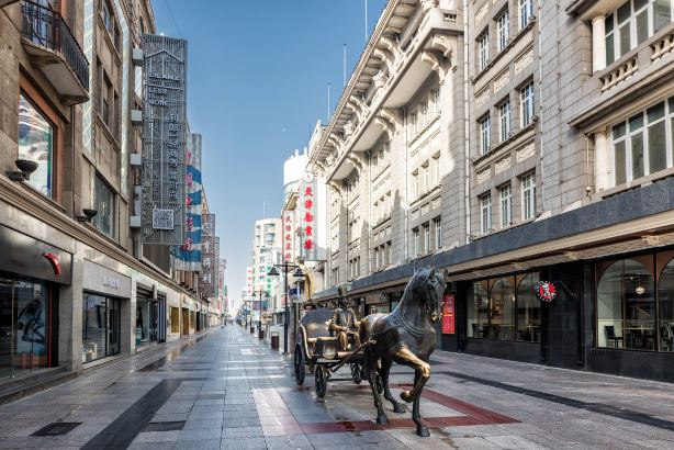 Binjiang Avenue Shopping Street
