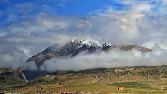 Mt.Nyanchen Tangla Lookout