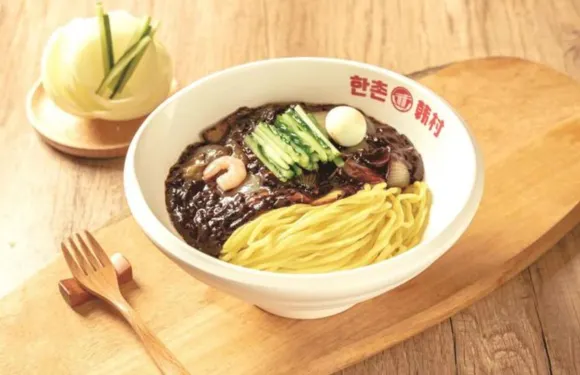 韓村炸醬麵（總店）
