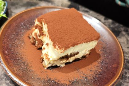 Simple Kaffa Flagship Store