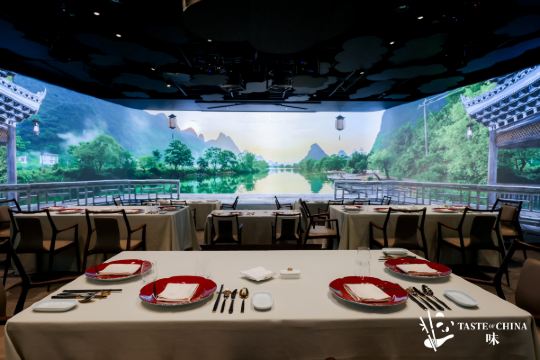 TASTE OF CHINA Immersive Dining