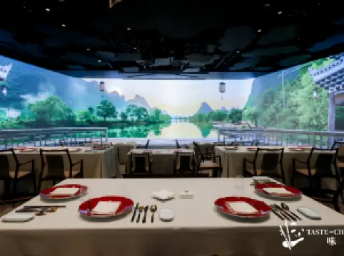 TASTE OF CHINA 미 몰입형 레스토랑