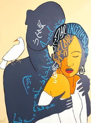 Paul Batou. Voices from Mesopotamia | Sasse Museum of Art