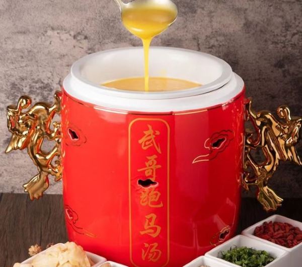 武哥跑马汤·洛阳硬菜(定鼎门店)