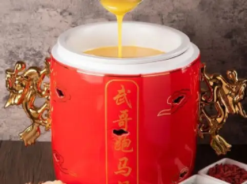 武哥跑马汤·洛阳硬菜(定鼎门店)