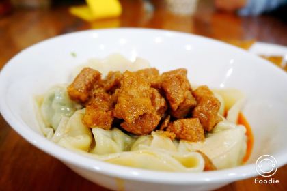 Erguang Huntun (huangjiaquedian)