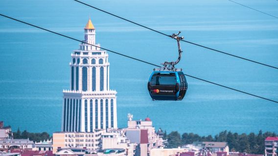 Argo Cable Car
