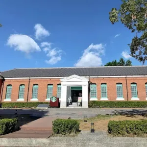 臺南文化創意產業園區