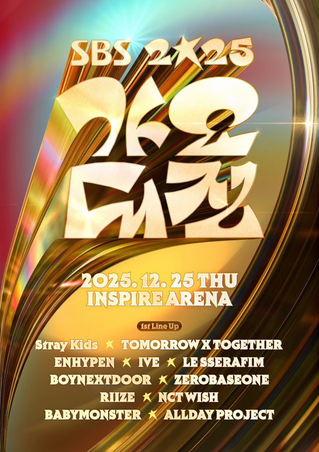 Incheon | 2025 SBS GAYO DAEJEON | INSPIRE Arena