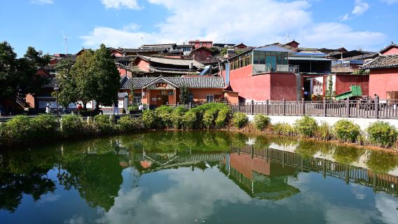 Yishala Village