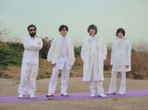 คุราชิกิ | indigo la End ทัวร์