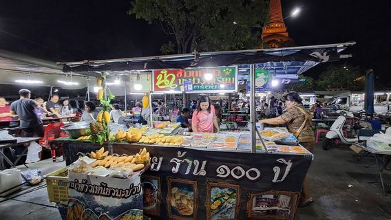ตลาดองค์พระปฐมเจดีย์