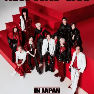 福岡 | TREASURE THE STAGE 2026 NEW WAV : LIVE IN JAPAN
