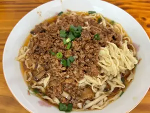 黑皮面馆