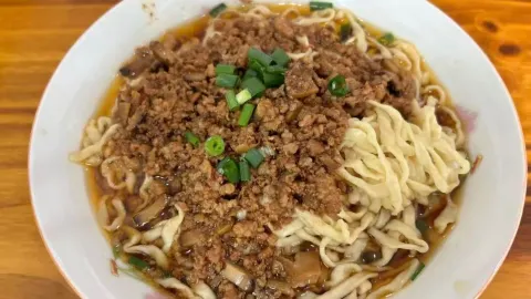 黑皮面馆 in 青陽