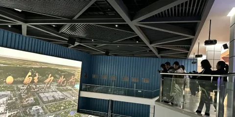 兵團小鎮