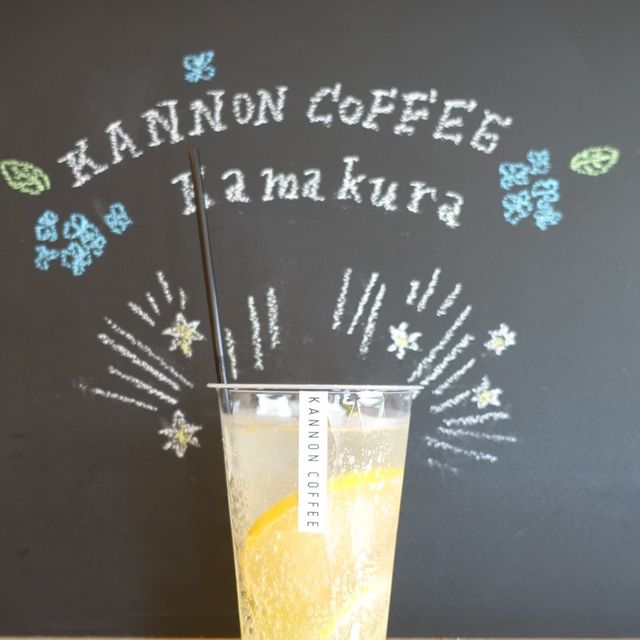 大仏の後は“KANNON COFFE”