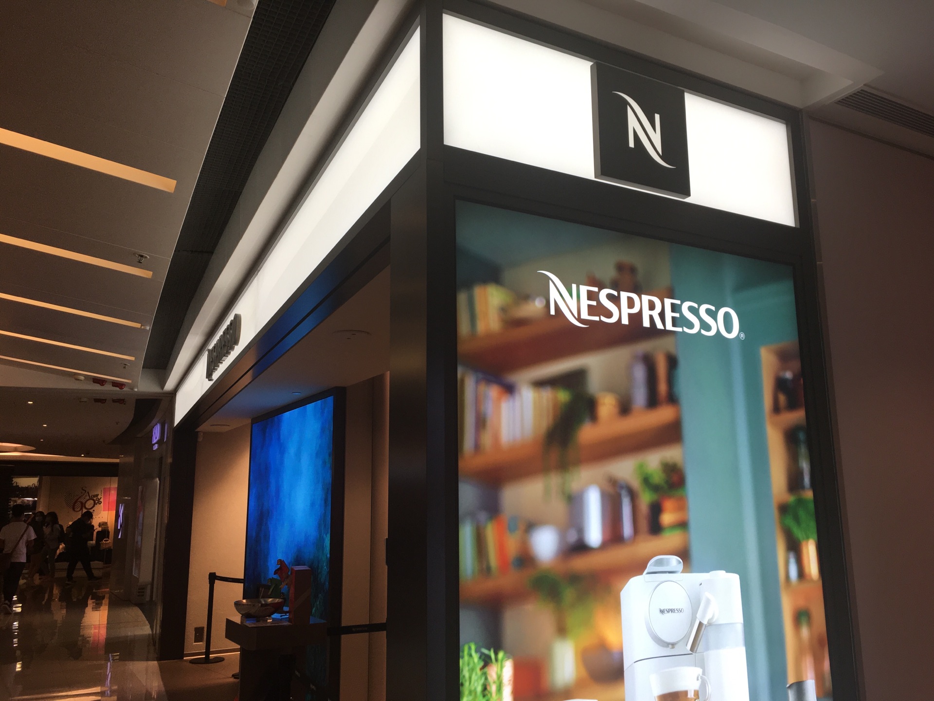Nespresso ion online