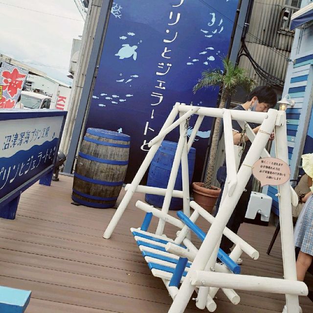 【沼津港】沼津深海プリン工房