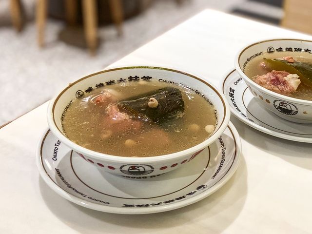 講究燒味店