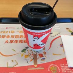 肯德基(朔州民福店) ảnh của người dùng