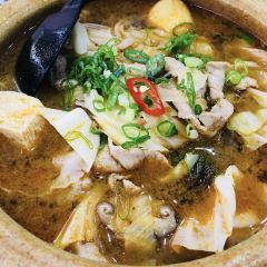 甘泉魚面(清大店) User Photo