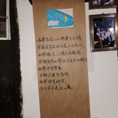 JIA RU SHI JIAN GA FEI GUAN User Photo