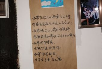 JIA RU SHI JIAN GA FEI GUAN User Photo