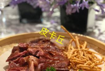 悦百味·品质川菜(UPARK公园店) user photo