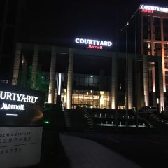 航空港万怡酒店自助餐厅 User Photo