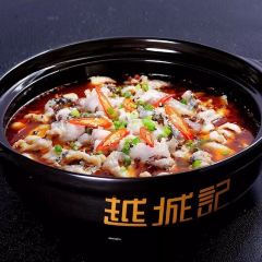 越城記黑魚煲(倉山萬達店)張用戶圖片