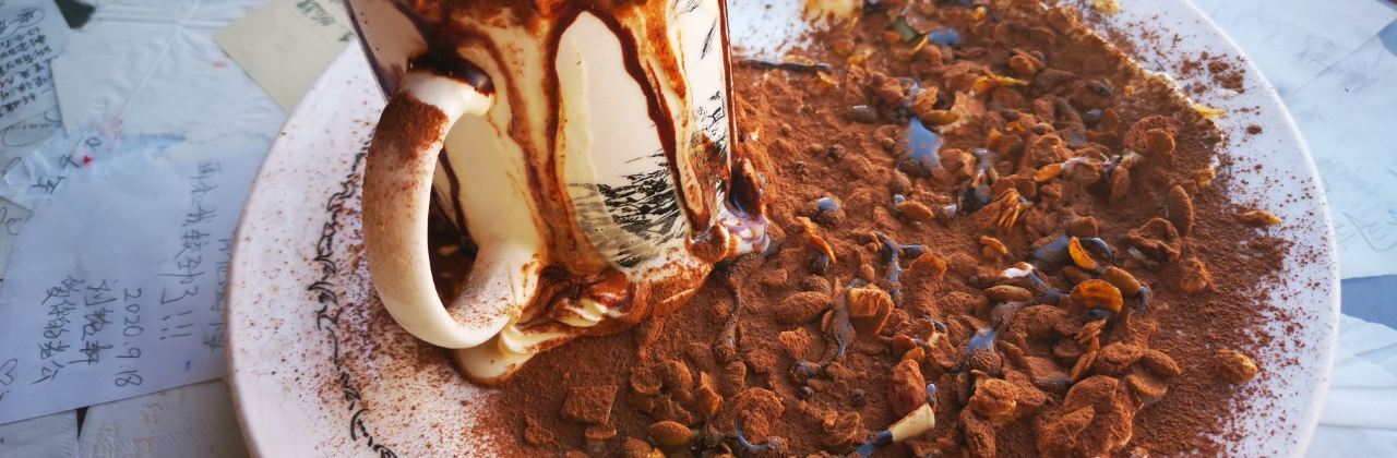 阿可丁(大昭寺店)