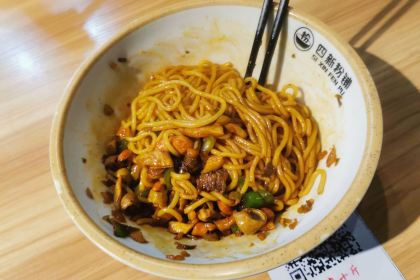 JIA KE LAI NIU PAI ZHUAN GU