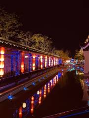 Zhujiang Jiuchong Lake Hot Spring Resort