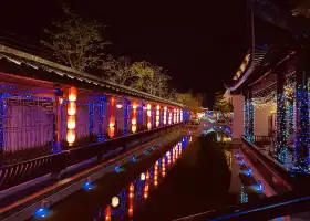 Zhujiang Jiuchong Lake Hot Spring Resort