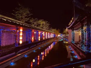 Zhujiang Jiuchong Lake Hot Spring Resort