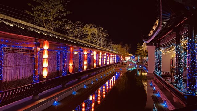 Zhujiang Jiuchong Lake Hot Spring Resort