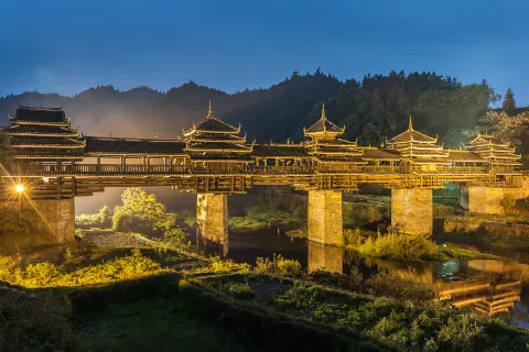 삼강 동족 마을