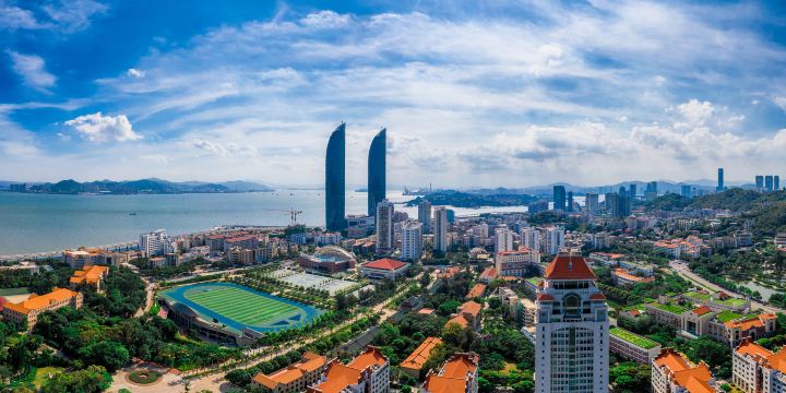Xiamen University